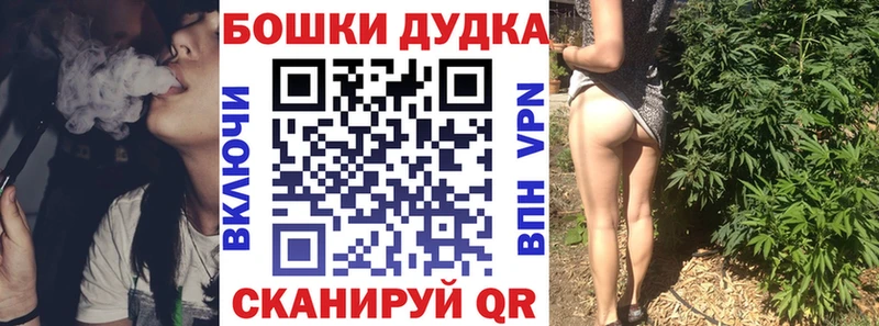 Магазины продажи наркотиков Лосино-Петровский Галлюциногенные грибы Бутират МЕФ Alpha PVP Амфетамин