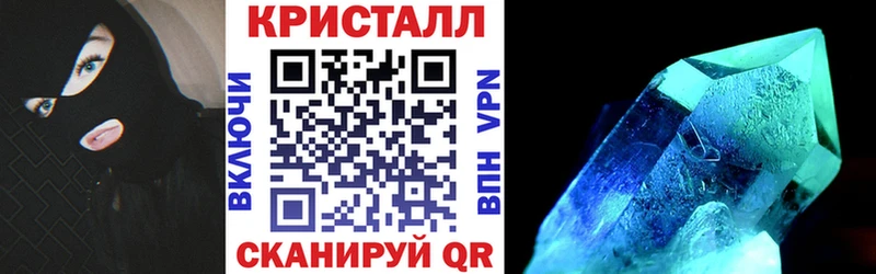 мориарти официальный сайт  Лосино-Петровский  кракен онион  АМФЕТАМИН Розовый  закладка 