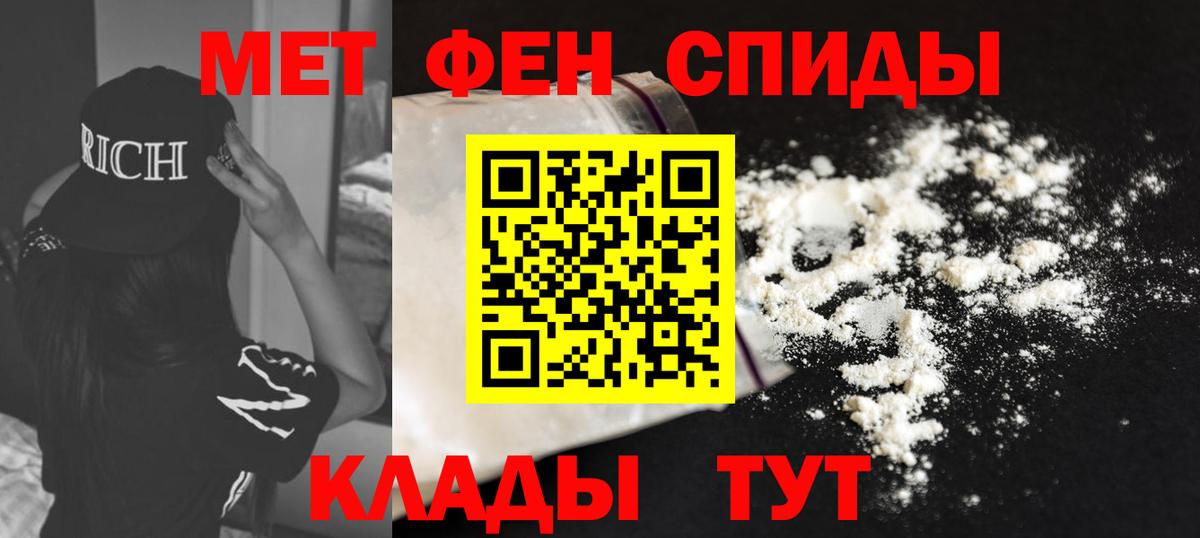 МАРИХУАНА Лосино-Петровский