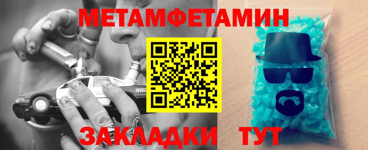 АМФ VHQ Лосино-Петровский