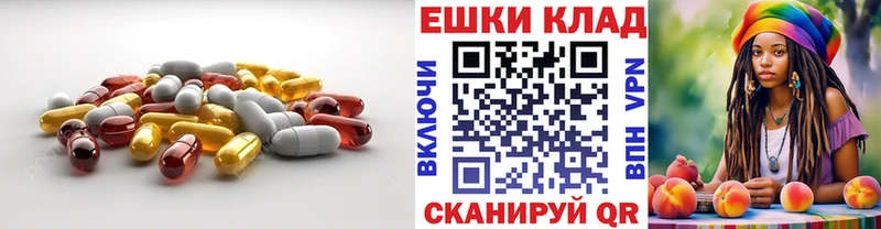 Экстази VHQ KRAKEN Лосино-Петровский что такое наркотик