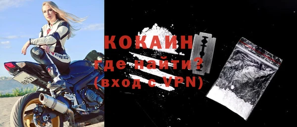 MESCALINE Нягань