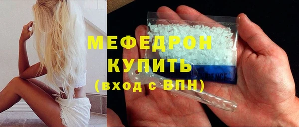 MDMA Карпинск