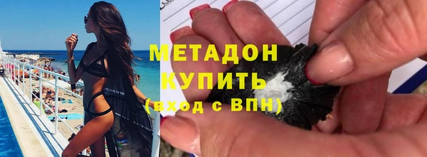 крисы Няндома