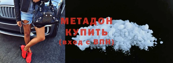 MDMA Карпинск