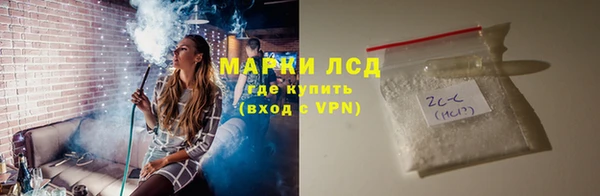 MESCALINE Нягань