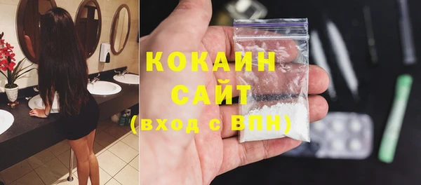 MESCALINE Нягань