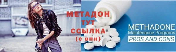 крисы Няндома
