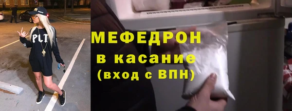 крисы Няндома