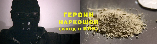 MDMA Карпинск