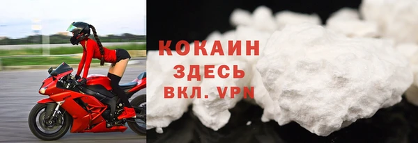 гашик Нязепетровск