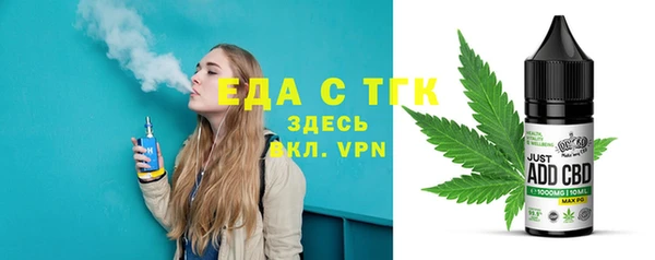 крисы Няндома