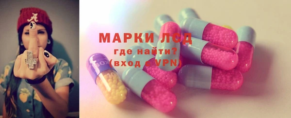 MDMA Карпинск