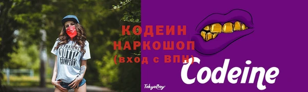 бошки Карталы