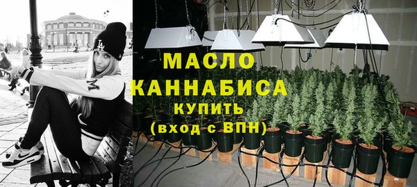 MESCALINE Нягань