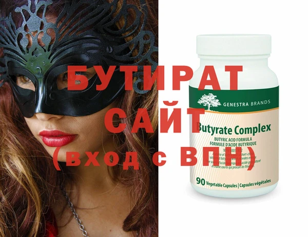 крисы Няндома