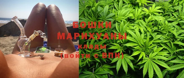 гашик Нязепетровск