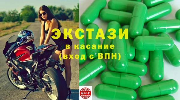 MESCALINE Нягань