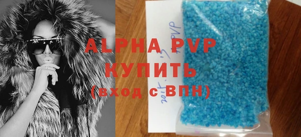 дурь Ижевск