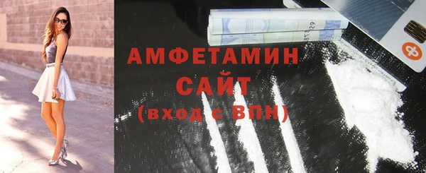 MESCALINE Нягань