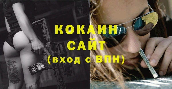 гашиш Тольятти
