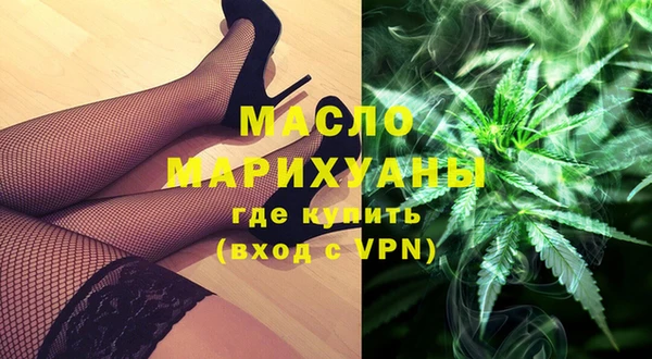 MESCALINE Нягань