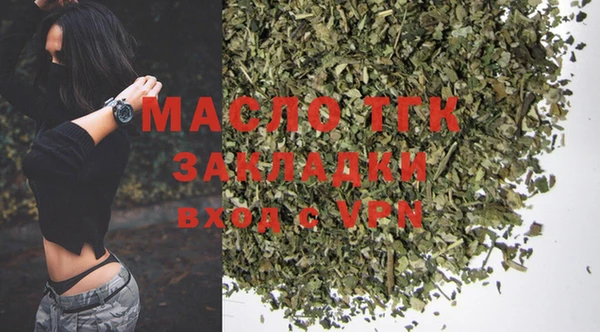 MESCALINE Нягань