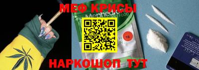 амф Гагарин
