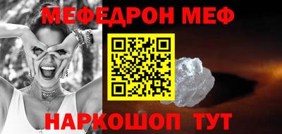 дмт Канаш