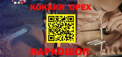 наркотики Гатчина