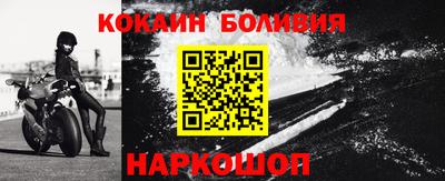 наркотики Гатчина