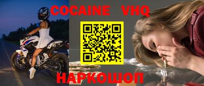наркотики Гатчина