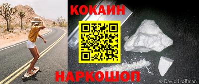 наркотики Гатчина