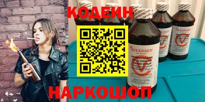 амф Гагарин
