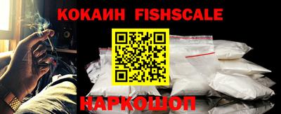 амф Гагарин