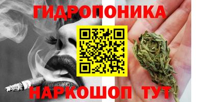 амф Гагарин