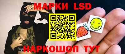 амф Гагарин