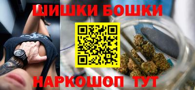 винт Гай