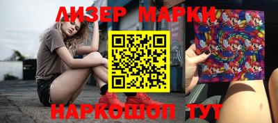 экстази Камышлов
