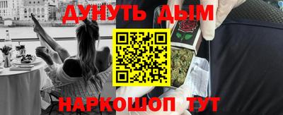 винт Гай