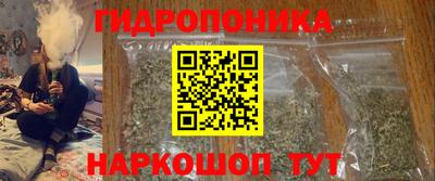 наркотики Гатчина