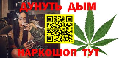 винт Гай