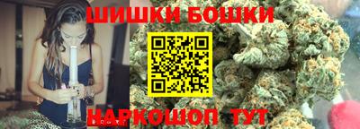 винт Гай