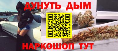 наркотики Гатчина