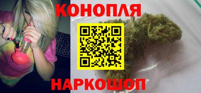 амф Гагарин