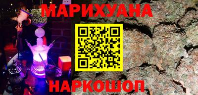 амф Гагарин