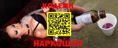 винт Гай