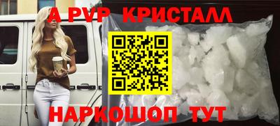 наркотики Гатчина