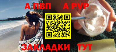 наркотики Гатчина