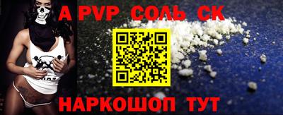 амф Гагарин